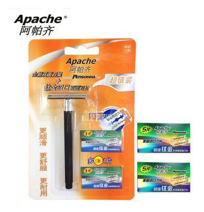 【美国进口刀片】Apache阿帕齐双面剃须刀1刀架2刀片（加送5刀片）图片