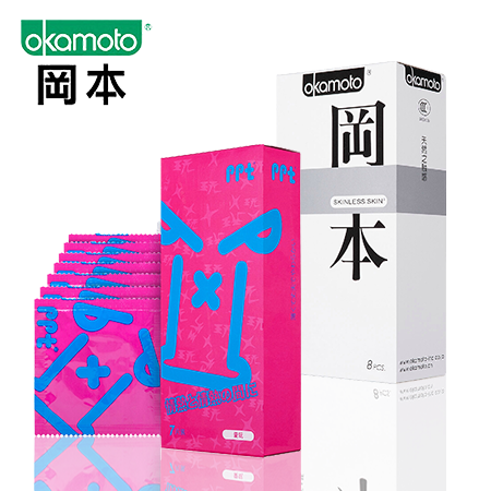 冈本避孕套ppt爱玩安全套情趣带刺7片装+超薄纯10片装（共17片） 原装进口Okamoto图片