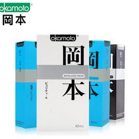 冈本避孕套极限纯+至尊+超润滑（共40片） 原装进口Okamoto