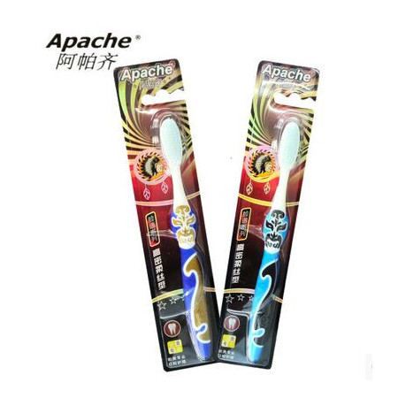 Apache阿帕齐 972软毛牙刷高密柔丝型 2支装 可批发图片