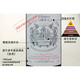 玛歌圣玛丽庄园真谛堡田园干红葡萄酒750ml双支豪华礼盒装 法国原瓶进口 波尔多AOC