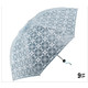 天堂伞 微糖主义三折防紫外线晴雨伞