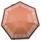 天堂伞 UPF50+凝脂绸黑胶丝印拼本色裙边三折晴雨伞太阳伞 黄绿 30041ELCJ