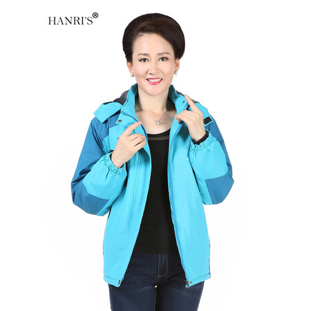 HANRI＇S/瀚瑞 拼色加厚拉链上衣加大插袋连帽夹克  LJ女户外服55图片