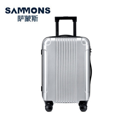萨蒙斯时尚潮流大容量舒适手感条纹24寸旅行箱