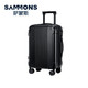 萨蒙斯时尚潮流大容量舒适手感条纹20寸旅行箱