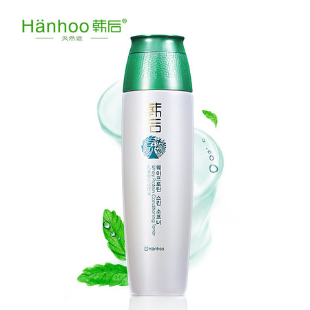 韩后乳清蛋白调理液120ml 保湿补水 滋润舒缓 柔肤水 爽肤水正品图片