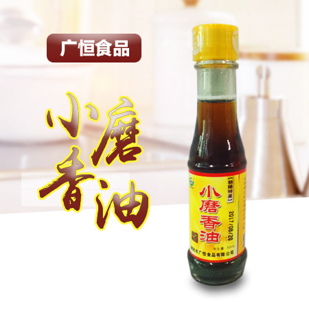 【朝阳馆】广恒食品 小磨香油50ml  辽宁朝阳特产（限部分地区购买）