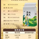 沐谷 东北黑米1kg