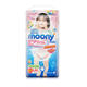 moony/尤妮佳 日本进口标准装 拉拉裤/训练裤大号L44片女宝宝