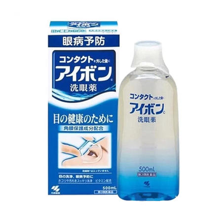 小林洗眼液滴眼润眼液抑菌止痒预防缓解眼疲劳500ml 深蓝色图片