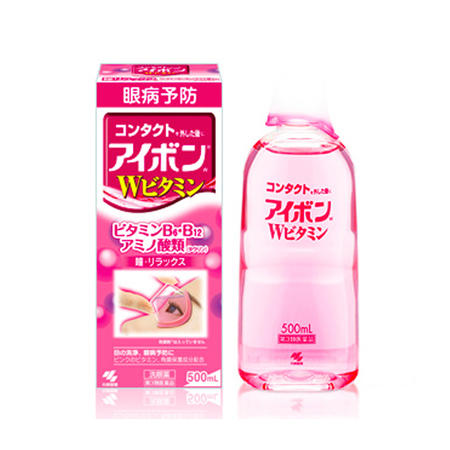 小林洗眼液滴眼润眼液抑菌止痒预防缓解眼疲劳500ml 粉红色