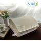 泰国纯进口THAL LATEX纯天然橡胶/乳胶腰靠枕 办公室白领必备