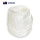 【AUBBV】澳大利亚全进口 Gently竹纤维纸尿裤 L26 超透气