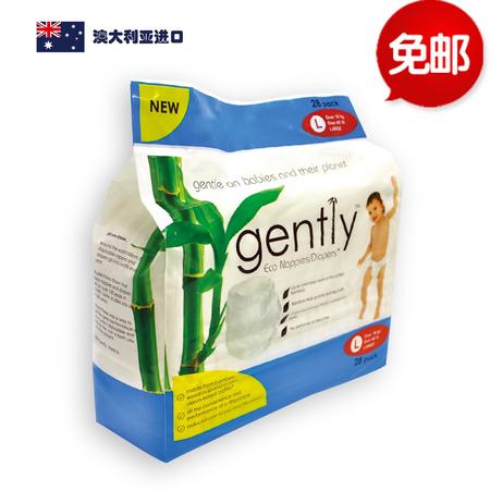 【AUBBV】澳大利亚全进口 Gently竹纤维纸尿裤 L26/2包 超透气图片