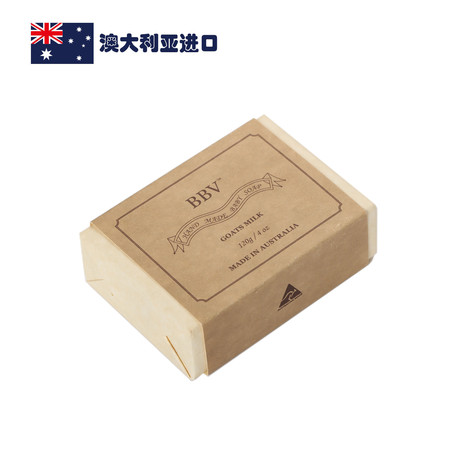 澳洲进口BBV纯天然山羊奶皂120g*2