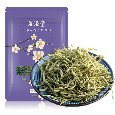 惠滋堂 花茶 金银花 河南封丘金银花茶叶 清凉饮品 炎夏花草茶 35g图片