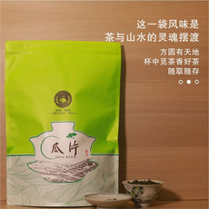 陆安茶斛记 六安瓜片500克口粮茶袋装