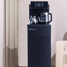 荣事达/Royalstar 家用立式下置水桶全自动制冷热多功能智能语音饮水机