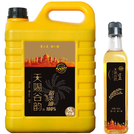 天赐谷韵 健康 稻米油米糠油 5L+500ML组合装图片