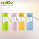 MIGO享悦系列便携无铅健康玻璃水杯0.32L户外运动旅行水杯子