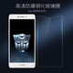 oppoR7s钢化玻璃膜 oppo R7S手机防爆贴膜 r7s t 全屏覆盖保护膜