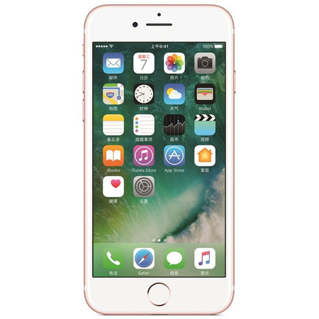 苹果 Apple iPhone 7plus(A1661) 256G 玫瑰金色 移动联通电信4G手机图片