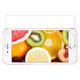 苹果 iPhone7/7Plus防爆钢化玻璃膜高清手机贴膜4.7/5.5英寸
