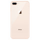 苹果 iPhone 8 Plus  64GB 移动联通电信全网通4G手机