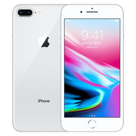 苹果 iPhone 8 Plus 256GB 银色 移动联通电信全网通4G手机