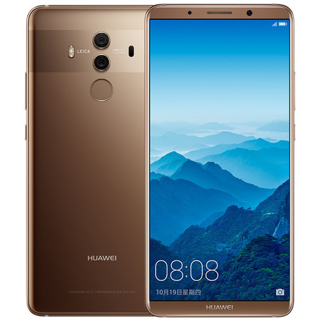 华为 HUAWEI Mate 10 Pro 6GB+128GB（摩卡金） 全网通 4G手机 双卡双待