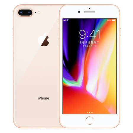 苹果 iPhone 8 Plus 256GB 金色 移动联通电信全网通4G手机