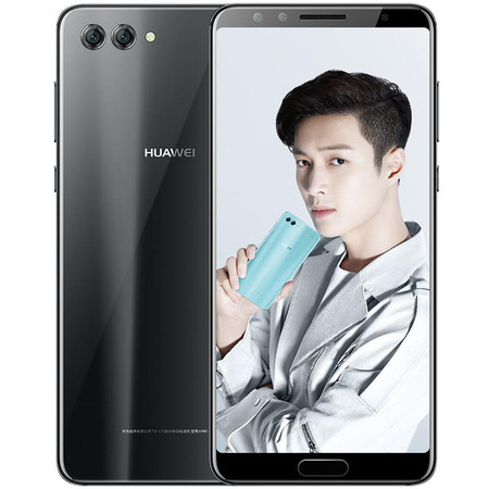 华为 HUAWEI nova 2s 全网通4G手机 6GB+64GB 曜石黑