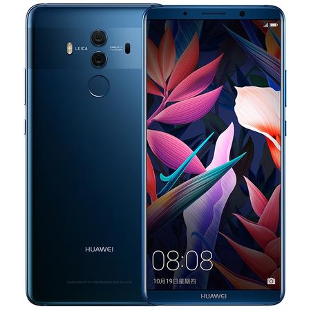 华为 HUAWEI Mate 10 Pro全网通 6GB+128GB 移动联通电信4G手机l蓝色金色