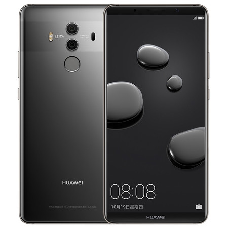 华为 HUAWEI Mate 10 Pro 6GB+128GB（银钻灰） 全网通 4G手机 双卡双待图片