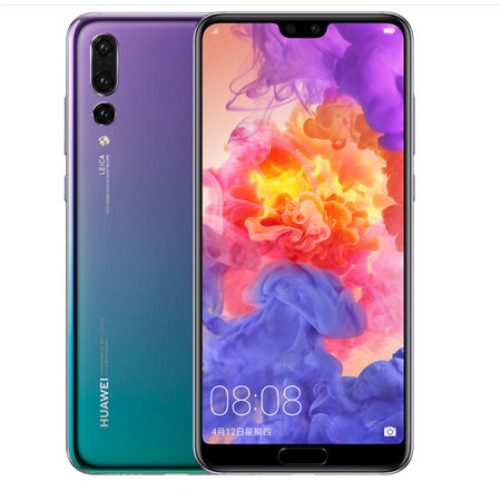 华为/HUAWEI华为 HUAWEI P20 Pro 全面屏徕卡三摄 6GB +128GB 极光色图片