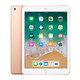 Apple 苹果 新iPad 2018新款 9.7英寸 平板电脑 32GB WIFI版 金色