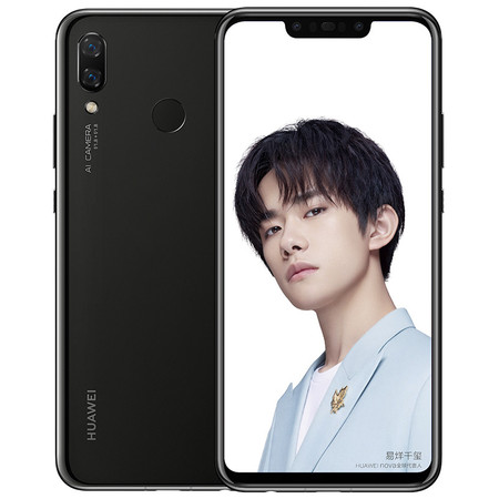 华为/HUAWEI 新款nova3 全面屏高清四摄游戏手机 6GB+128GB  全网通 双卡双待图片