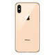 iPhone 苹果 XS 256GB 移动联通电信4G手机 （金色）