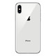 iPhone 苹果 XS 64GB 移动联通电信4G手机 （银色）