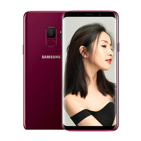 三星/SAMSUNG  GALAXY S9 全面屏 全网通手机 128G