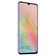 华为/HUAWEI Mate20 X 8GB+256GB 全网通手机 宝石蓝 幻影银