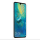 华为/HUAWEI Mate20 pro 6GB+128GB 全网通手机 极光色蓝色黑色