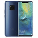 华为/HUAWEI Mate 20 pro 8GB+256GB 全网通手机 宝石蓝