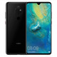 华为/HUAWEI Mate20 pro 6GB+128GB 全网通手机 极光色蓝色黑色