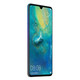 华为/HUAWEI Mate 20 pro 8GB+256GB 全网通手机 极光色