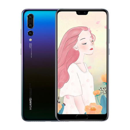 华为 HUAWEI P20 全面屏徕卡三摄 6+128GB 全网通版手机