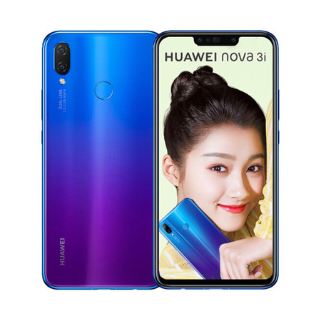 华为/HUAWEI nova 3i 6+64 全面屏高清四摄游戏全网通手机