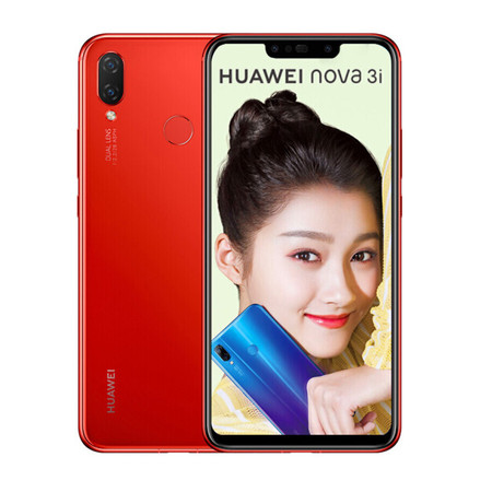 华为/HUAWEI nova 3i 4+128 全面屏高清四摄游戏全网通手机图片