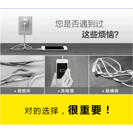 独到 数据线DT-528安卓苹果一线搞定二合一数据线一拖二